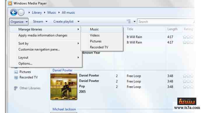 d986d982d984-d8a7d984d8a3d8bad8a7d986d98a-3 نقل الأغاني