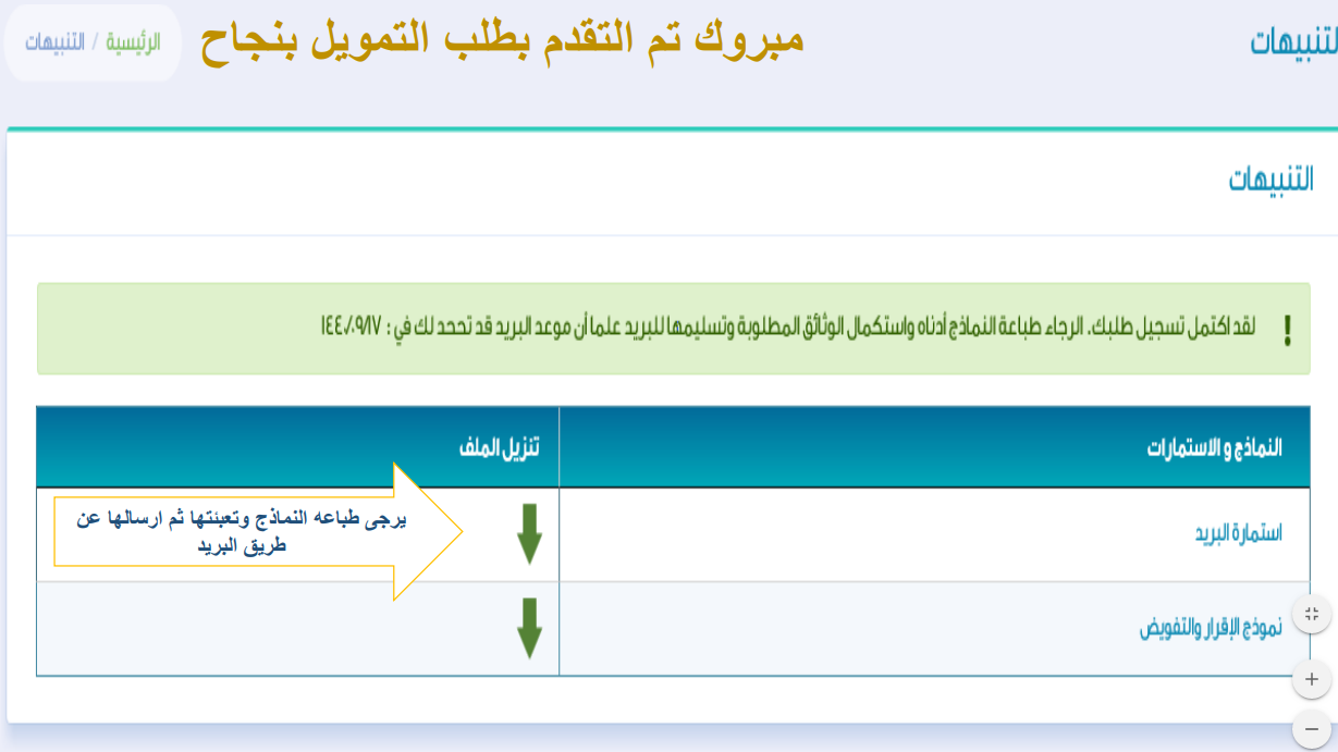 d986d987d8a7d98ad8a9