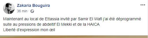 d987d8a7d98ad983d8a7 بوقرة