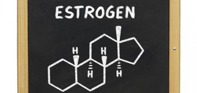 هرمون الاستروجين