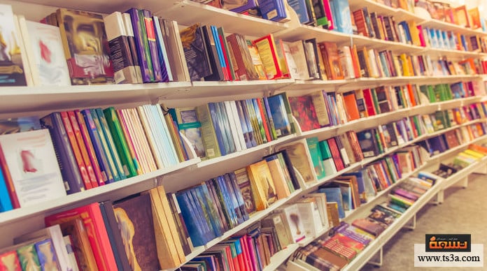 هوس شراء الكتب كيف تتخلص من هوس شراء الكتب ؟