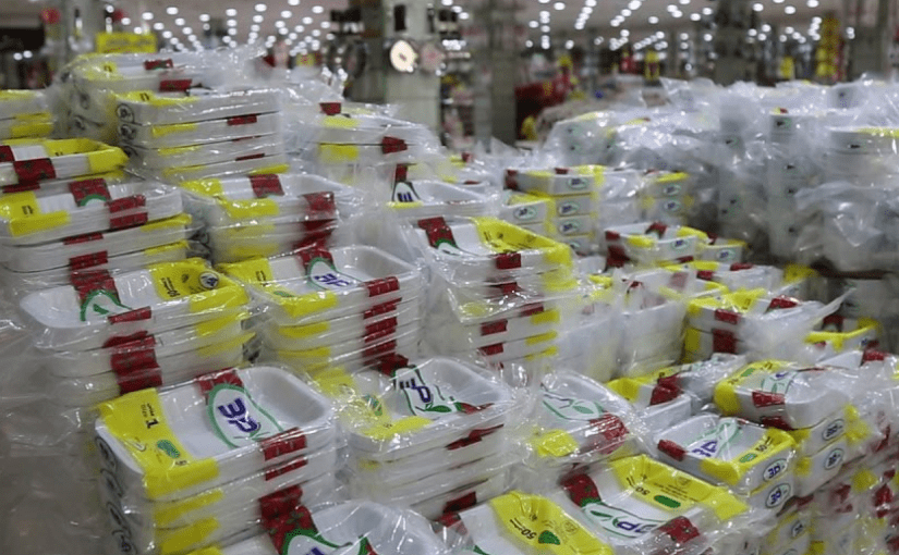 محلات بلاستيكات الدمام