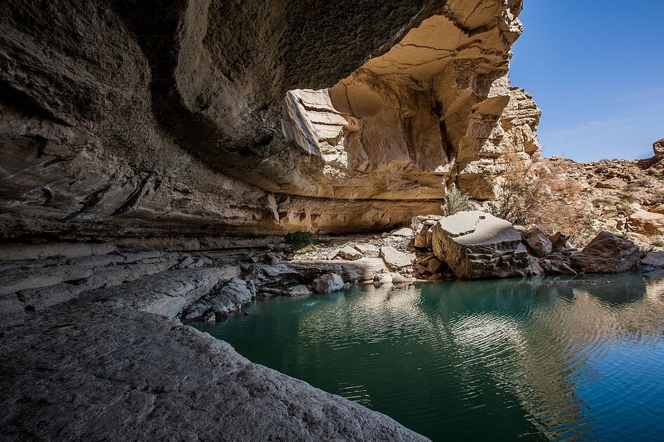 منتزة وادي نمار بالرياض