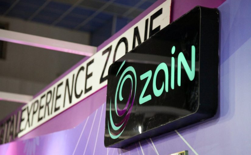 dmr32mpx4aekdgq-825x510-3 طريقة الغاء البريد الصوتي زين السعودية