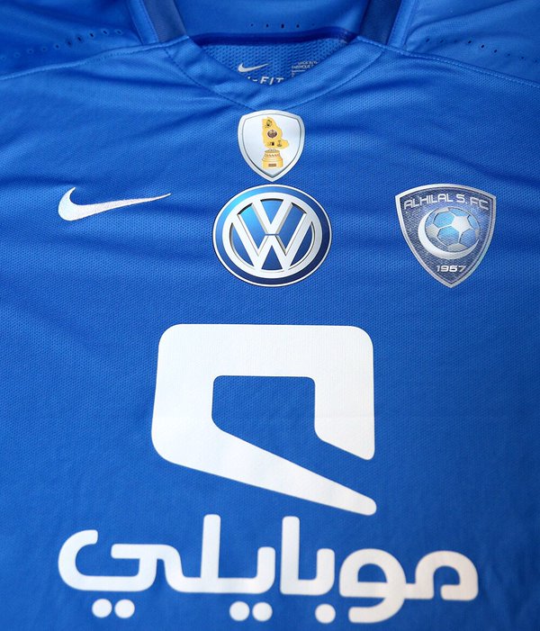 drf شعار الهلال