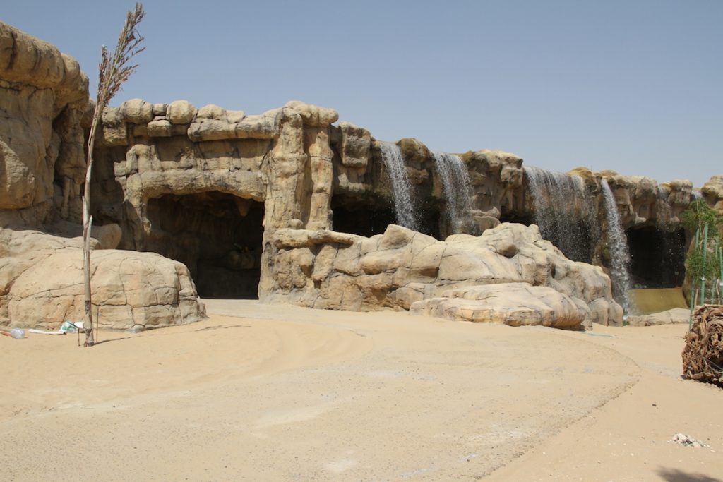 dubai_safari_park_0-1024x683-2