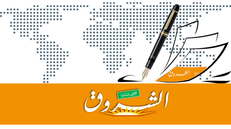 editomaachourouk_58_4-37