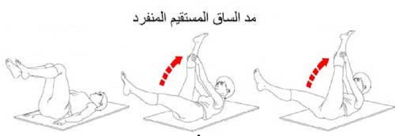 بيلاتيس بيلاتيس