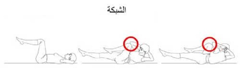 بيلاتيس بيلاتيس