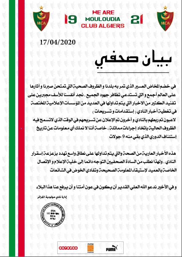 f3f37cca-b090-480f-952a-19a7c7dda640