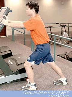 إطالة عضلات ربلة الساق إطالة عضلات ربلة الساق