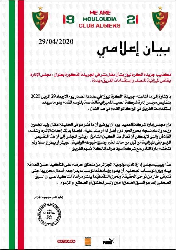 fb_img_1588196997025