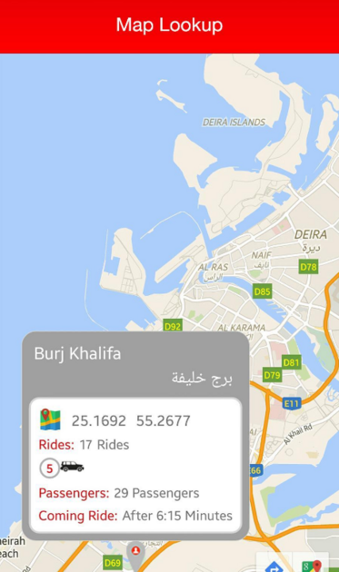 fdsds تطبيق شاركني