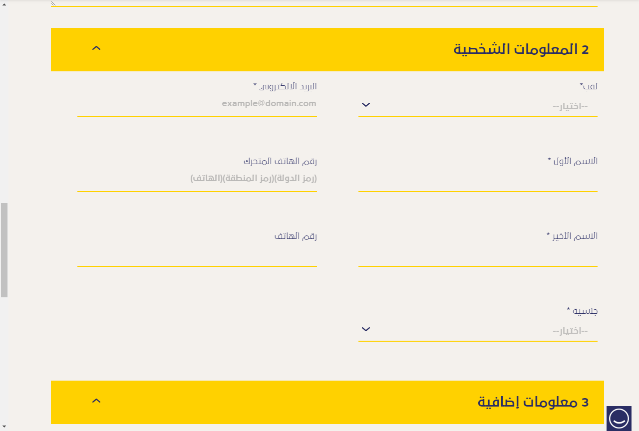 fireshot-capture-098-d8a7d984d985d981d982d988d8afd8a7d8aa-d985d8b7d8a7d8b1d8a7d8aa-d8afd8a8d98a-www