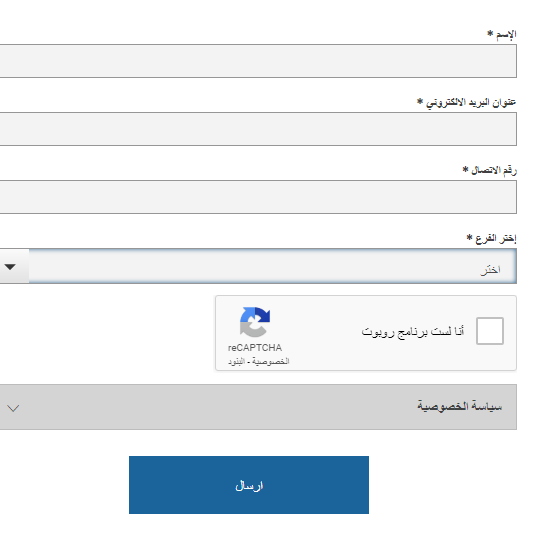 fireshot-pro-screen-capture-042-d988d983d98ad984-d981d988d8b1d8af-i-d8a7d984d8a5d985d8a7d8b1d8a7d8aa-i-d8a7d984d8b7d8a7d98ad8b1-d981d988d8b1d8af-www_altayermotors_com