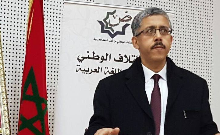 foad-1 د. بوعلي: انتقادنا في مجمله وجه للبيجيدي لأنه أسس شرعية وجوده على منظومة قيمية تحتل الهوية واللغة العربية محورها