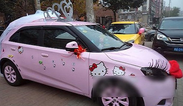 صور سيارات بناتية 2019