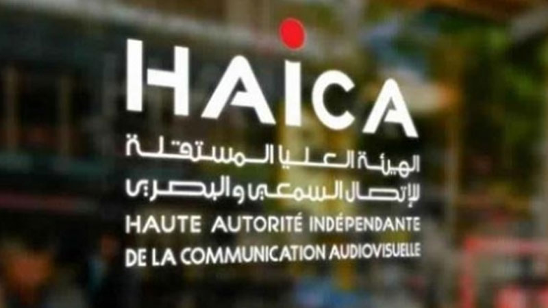 haica_28-3