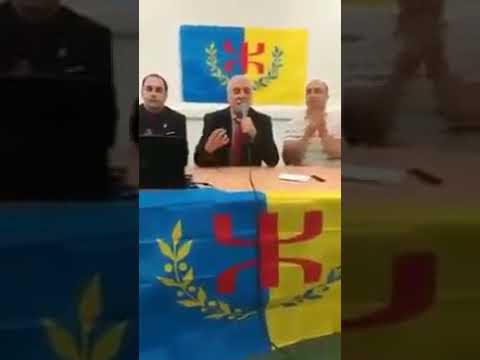 hqdefault-18-2 خطير.. إرهابي أمازيغي من أصول يهودية يدعو أمازيغ الجزائر لحمل السلاح (فيديو)