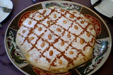 البسطيلة المغربية 1