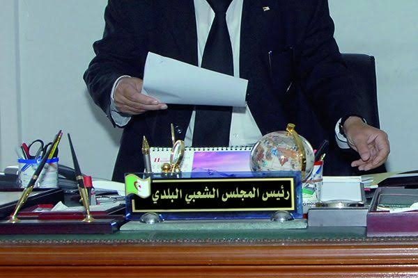 images-97-1500x9999-c والي سوق اهراس يوقف “مير” بلدية المراهنة