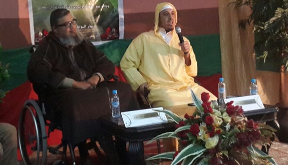 images_jam3awiyat_mojtama3_madani د. رفوش وذ. القباج يؤطران ندوة بمراكش احتفالا باليوم الوطني للمجتمع المدني