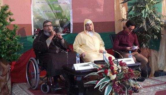 د. رفوش وذ. القباج يؤطران ندوة بمراكش احتفالا باليوم الوطني للمجتمع المدني د. رفوش وذ. القباج يؤطران ندوة بمراكش احتفالا باليوم الوطني للمجتمع المدني