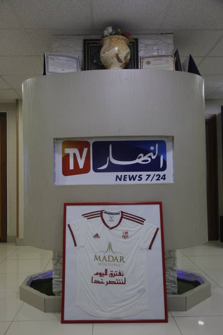 img-20200420-wa0003-1500x9999-c شباب بلوزداد يواصل حملة التوعية ضد كورونا