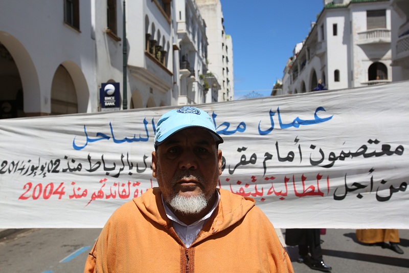 jt8a7506 النقابات تخلد ذكرى فاتح ماي وغياب للمقاطعة والاحتجاجات (صور)