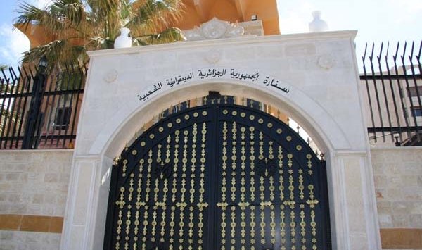 large-d981d8add8b5-d8b4d8a7d985d984-d984d984d8acd8b2d8a7d8a6d8b1d98ad98ad986-d8a7d984d8b9d8a7d984d982d98ad986-d8a8d8a7d984d8a5d985d8a7d8b1d8a7d8aa-d982d8a8d984-d8a5d8acd984d8a7d8a6d987d985-d8a5d984d98