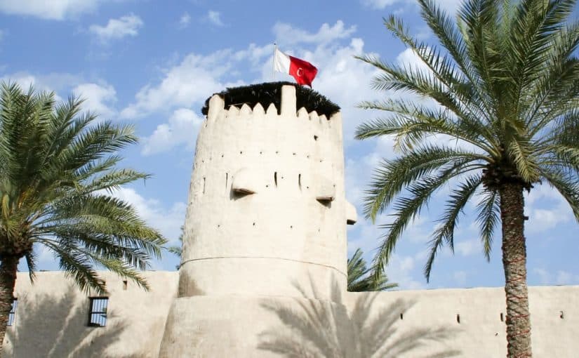 location_img-761-3085169-148-825x510-2 المعالم في ام القيوين