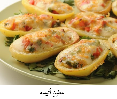 logo_140625095016583