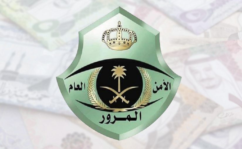 lvv-825x510-2 مخالفة قطع الاشارة