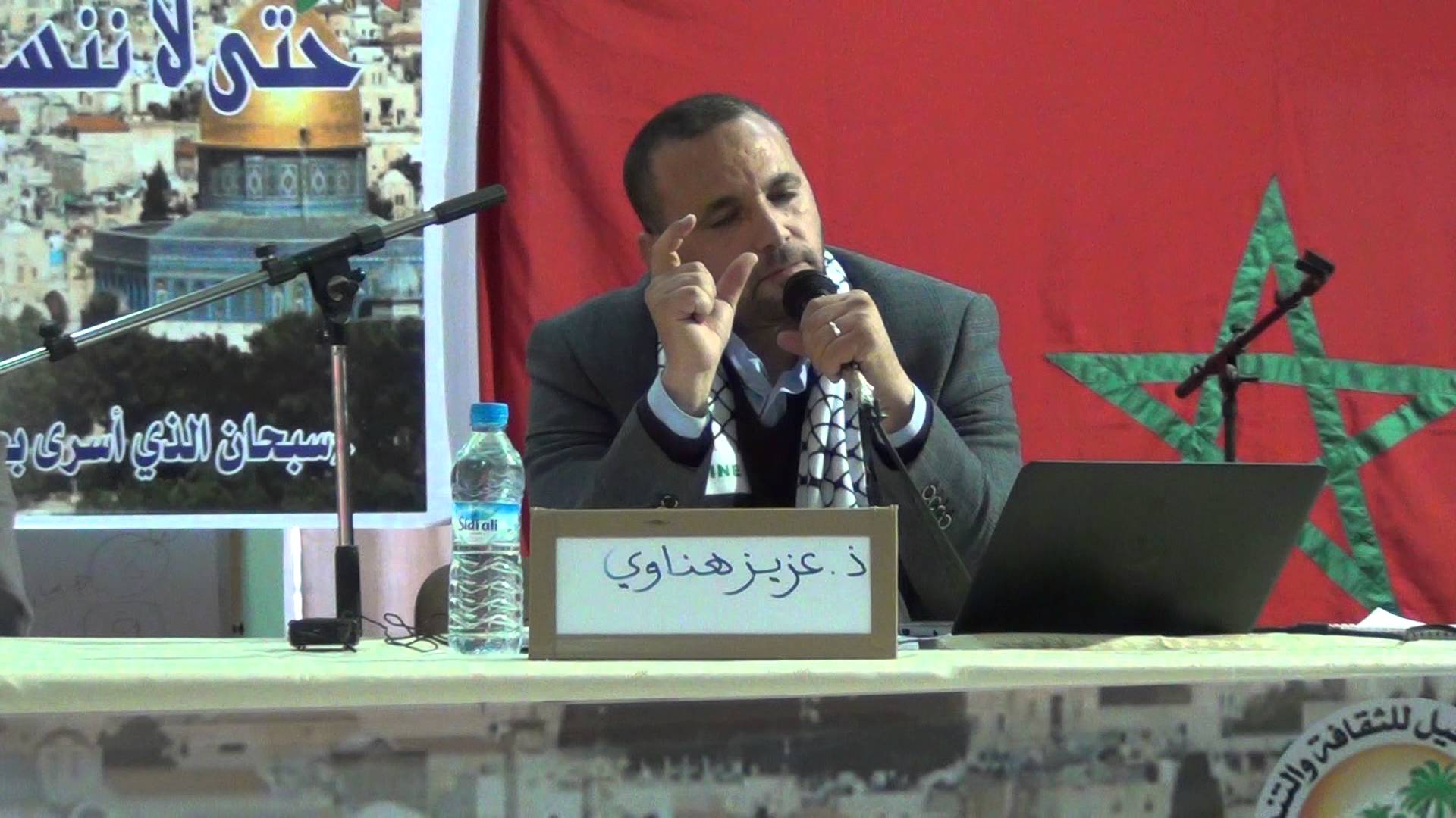 maxresdefault-8-2 هناوي: من الخيانة أن تجعل من فلسطين بضاعة للبيع مقابل شراء الرضى الصهيوأمريكي.. والصحراء المغربية ليست ورقة للابتزاز