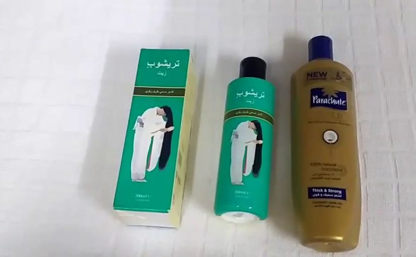 maxresdefault32-825x510-2 مكونات زيت ترشوب الاصلي