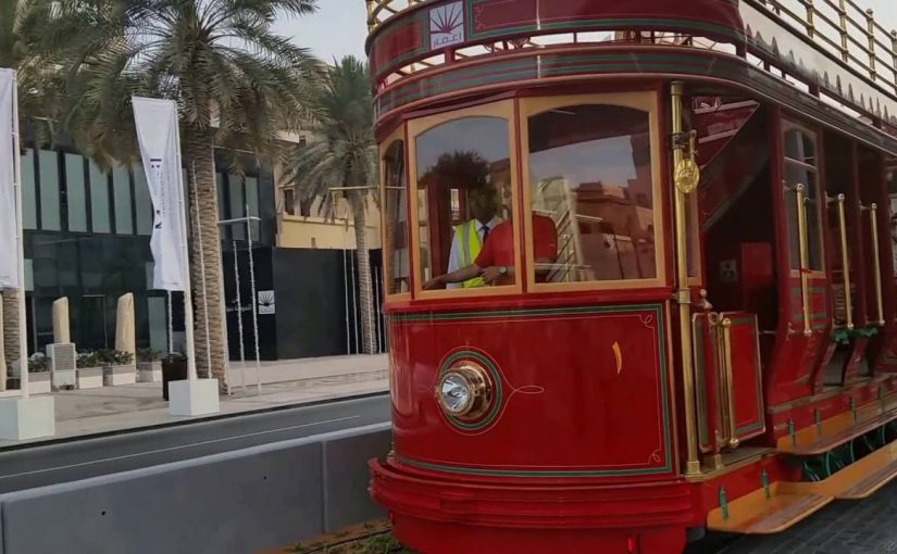 maxresdefault7-825x510-2 دبي ترولي