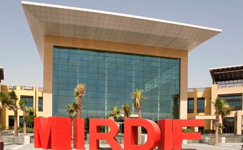 mirdif-1450x726-825x510-2 منطقة مردف