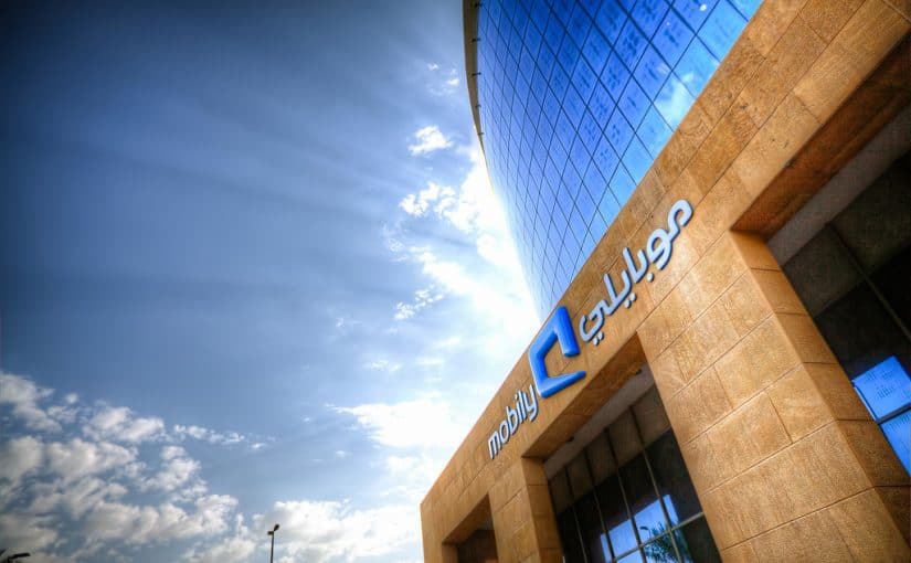 خدمة رنان التي تقدمها موبايلي