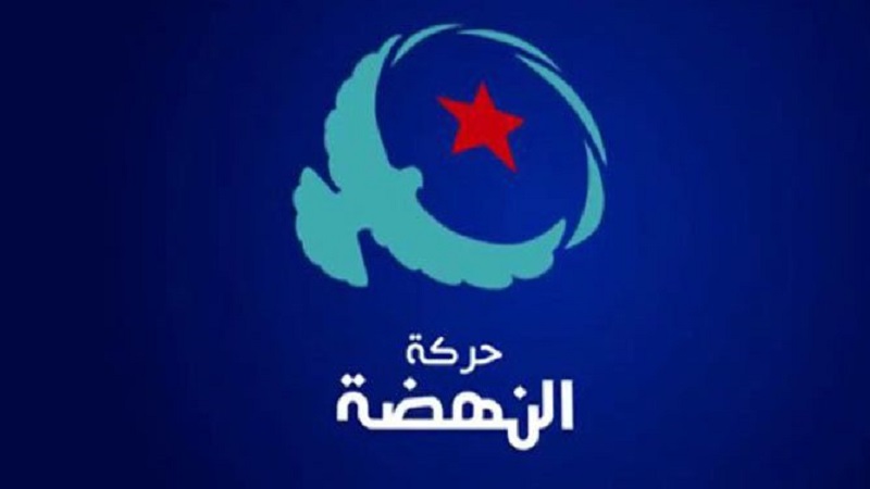 nahda2016_0-3