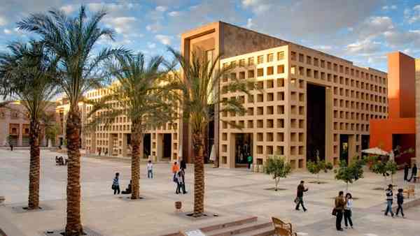 nugb8ycqqld6jjjpzhyqkv9phbeluey2essi5xa4 الجامعة الأمريكية بالقاهرة AUC