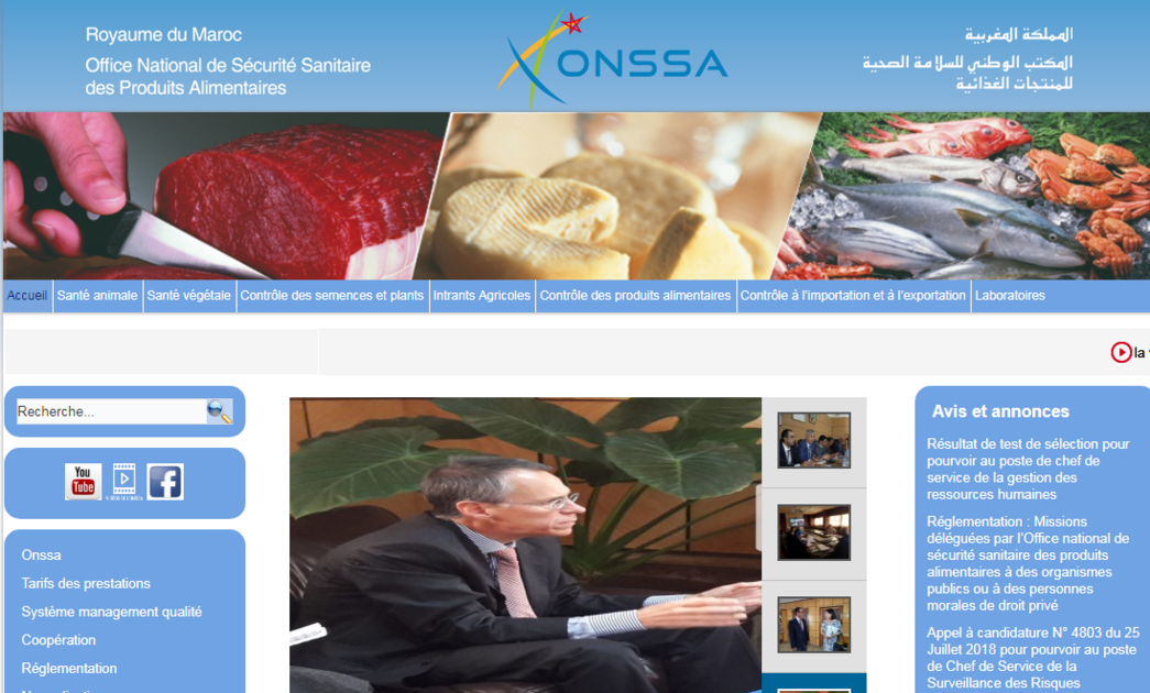 onssa-1 onssa تخاطب الفلاحين والكسابة وعموم المستهلكين باللغة الفرنسية