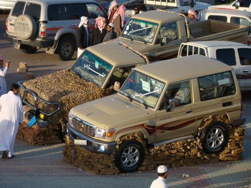 تحجير السيارات في السعودية