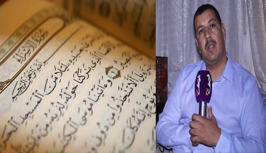 rachid-aylal-3 جديد ضلالات ايلال.. بعد «أسطورة البخاري»، حادثة «الإسراء والمعراج أسطورة»!!