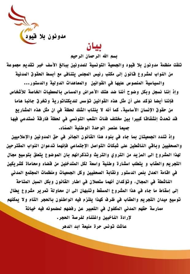 received_2631199937205238_0 aaqw