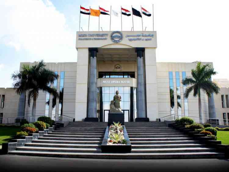 s5v7xsjfc50rwjyp09tub00gvtl9pfjmvc0ikncl جامعة مصر للعلوم والتكنولوجيا MUST