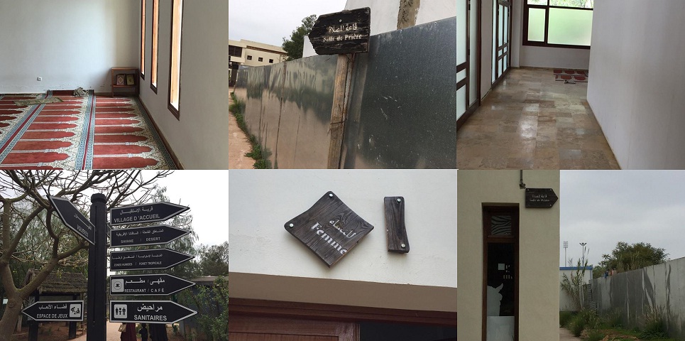 salat-13 حديقة الحيوانات بالرباط.. جمالية المنظر وتهميش لقاعة الصلاة