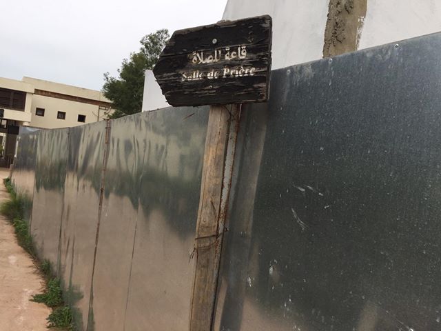 salat1 بالصور.. حديقة الحيوانات بالرباط.. جمالية المنظر وتهميش لقاعة الصلاة