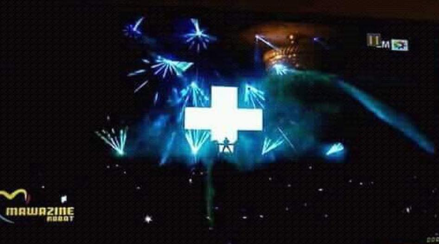 salib-1 ظهور الصليب في منصة موازين.. يثير السخط، ويدفع للتساؤل: أين حماة الأمن الروحي؟!