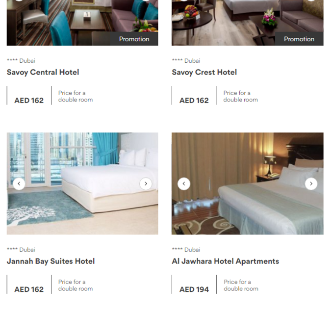 حجز الفنادق بالساعة في الإمارات حجز الفنادق بالساعة في الإمارات