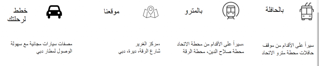 screenshot-212-1024x212-1